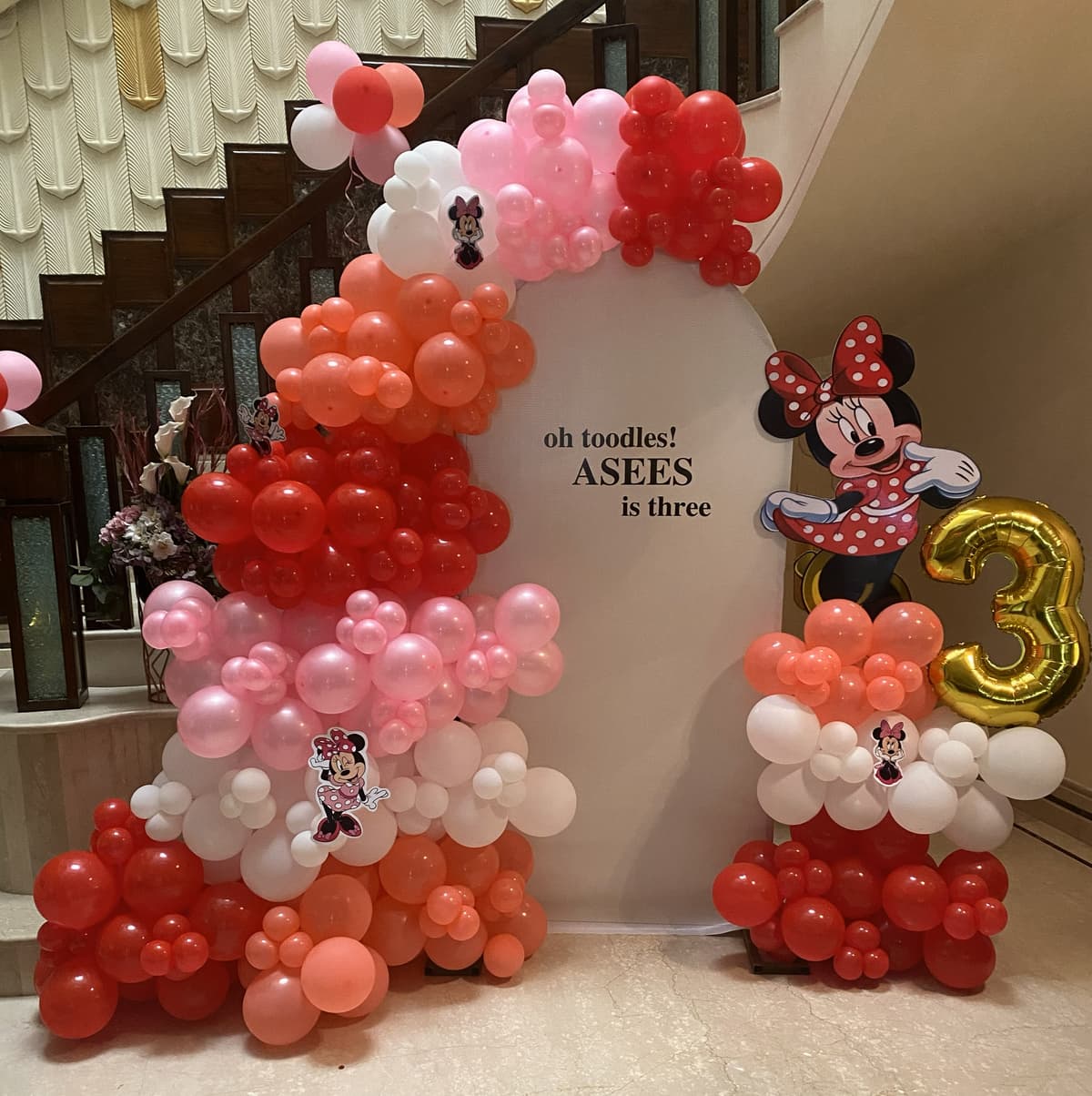 Balloon Decoration