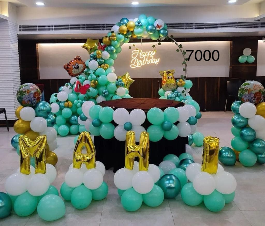 Jungle Theme Third Birthday Balloon Decor For Mahi