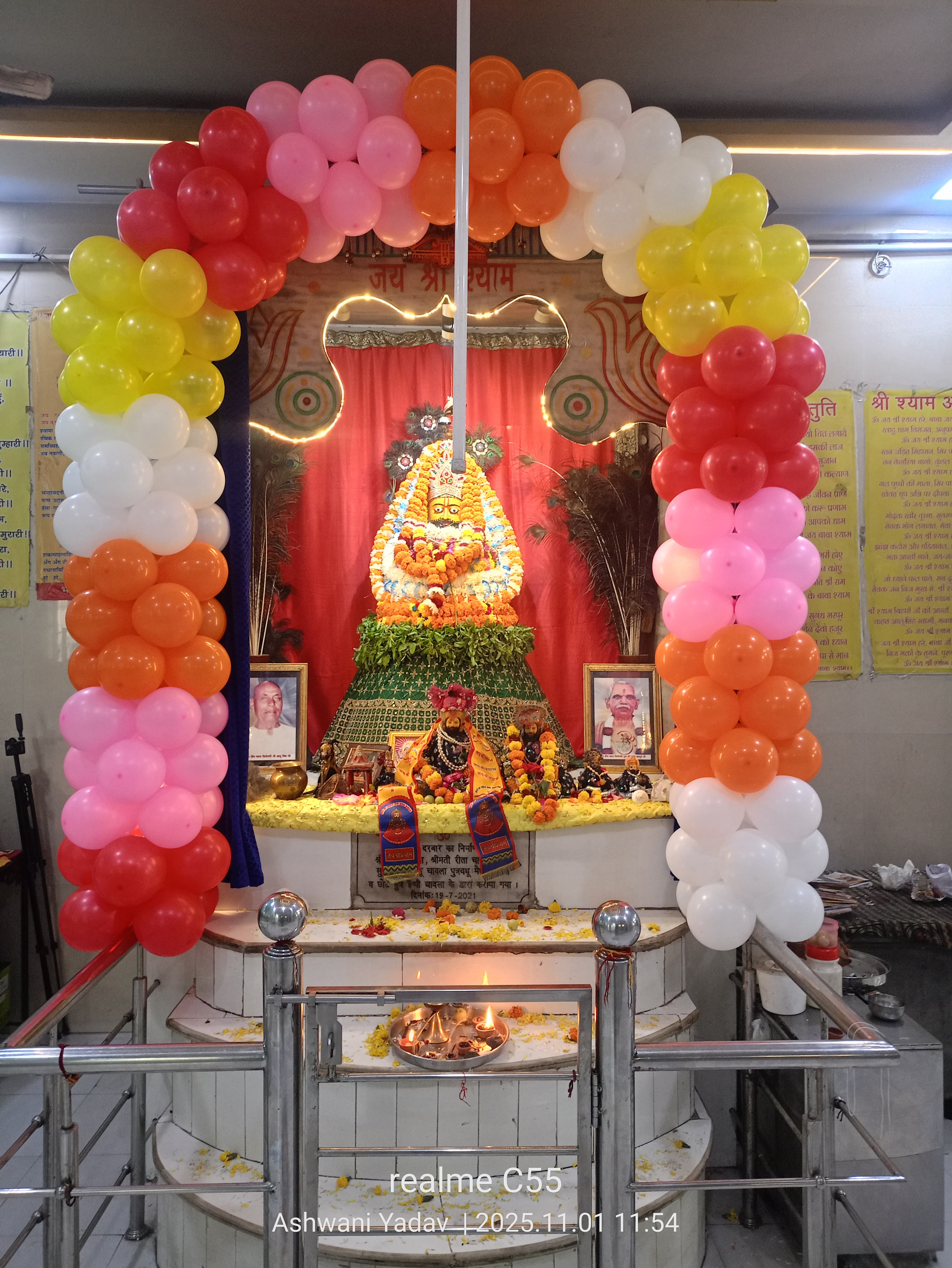 Shyam Mandir Balloon Decor Gate